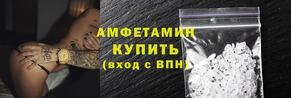 дистиллят марихуана Костерёво