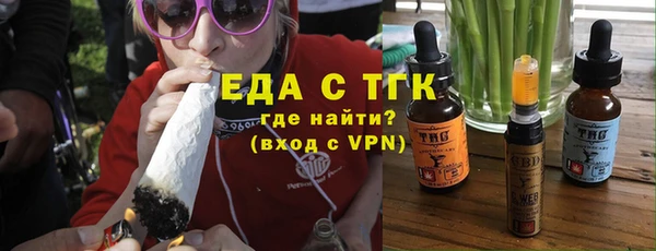 ALPHA PVP Корсаков
