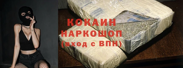 дистиллят марихуана Костерёво
