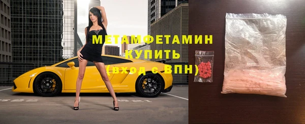 дистиллят марихуана Костерёво