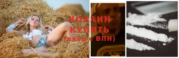 дистиллят марихуана Костерёво