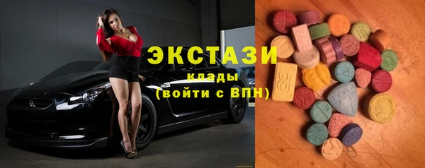 твердый Коряжма