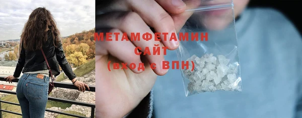 ALPHA PVP Корсаков