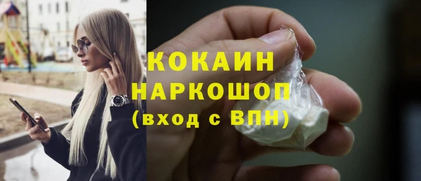 ALPHA PVP Корсаков