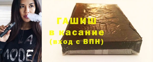 дистиллят марихуана Костерёво