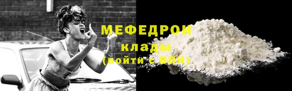 твердый Коряжма
