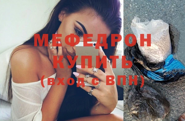ALPHA PVP Корсаков