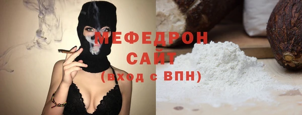ALPHA PVP Корсаков