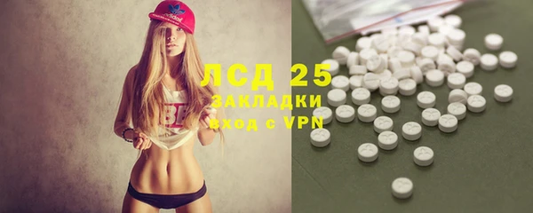 ALPHA PVP Корсаков