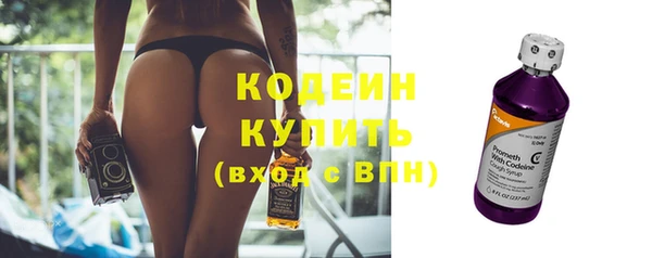 дистиллят марихуана Костерёво