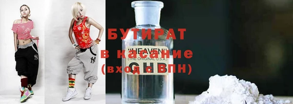 твердый Коряжма