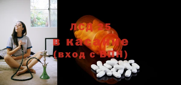 ALPHA PVP Корсаков