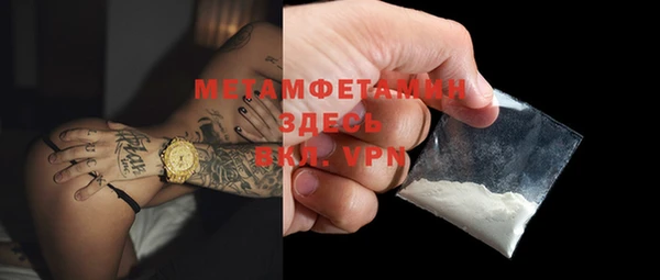твердый Коряжма