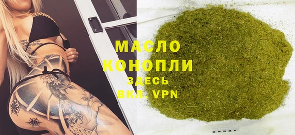 меф VHQ Барнаул