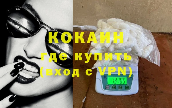 дистиллят марихуана Костерёво