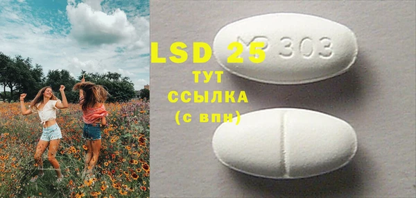 твердый Коряжма
