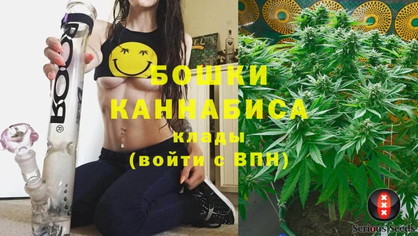 дистиллят марихуана Костерёво