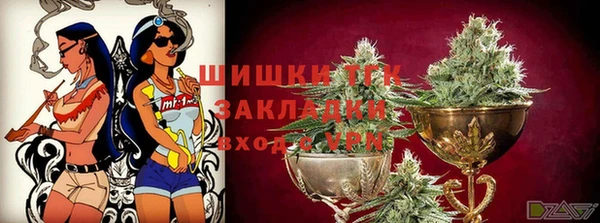 ALPHA PVP Корсаков