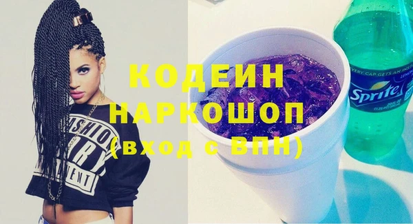 бошки Ижевск