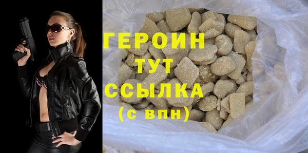 твердый Коряжма