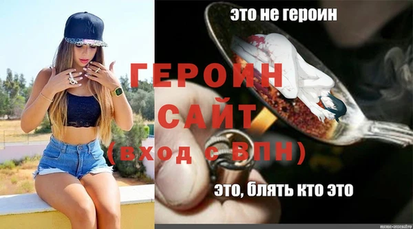 ALPHA PVP Корсаков