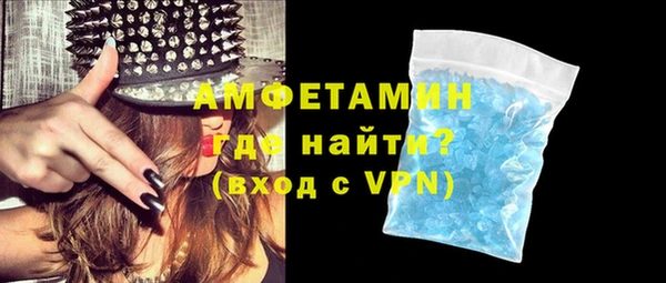 твердый Коряжма