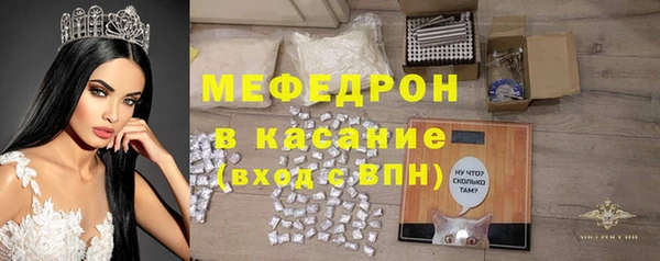 дистиллят марихуана Костерёво