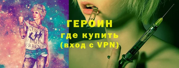 твердый Коряжма