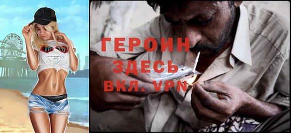 дистиллят марихуана Костерёво
