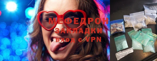 дистиллят марихуана Костерёво