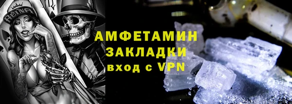 ALPHA PVP Корсаков