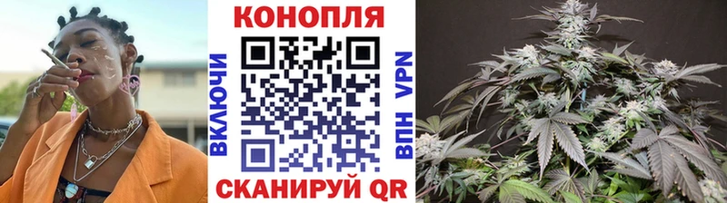 Марихуана ГИДРОПОН  купить  сайты  omg как зайти  Плёс 